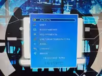 Монитор для видеонаблюдения и компьютера 22 дюйма 1080p