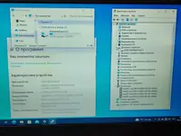 Ноутбук бизнес класса Lenovo ThinkPad x270/i5-6300U/8G/SSD.NVME512G