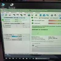 Refurbished Новый Жесткие диски для видеонаблюдения 4TB