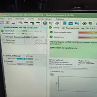 Refurbished Новый Жесткие диски для видеонаблюдения 4TB