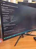 Великолепный Игровой Монитор Surge 27 дюймов 240 HZ SG-2708