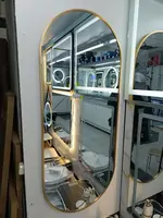 Зеркало с подсветкой