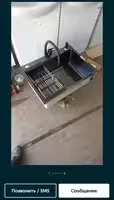 Мойка раковина кухонная