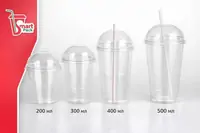 ПЭТ стаканы купольные 200-500мл