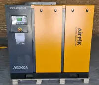 Винтовой компрессор APD-50A, -6,2 куб.м, 37кВт, AirPIK