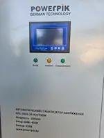 Cтабилизатор напряжения 200кВА, 380В, PowerPik PROM