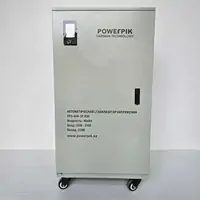 Стабилизатор напряжения 40кВА, 220В, PowerPik