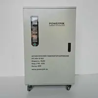 Стабилизатор напряжения 40кВА, 380В, PowerPik