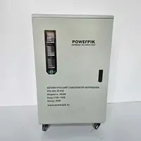 Стабилизатор напряжения 40кВА, 380В, PowerPik