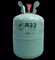Фреон R22 с доставкой фрион р22 хладагент Хладон