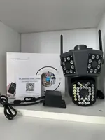 Умный камера видеонаблюления