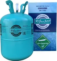 Фреон 507а Доставка Алматы фрион freon