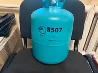Фреон 507а Доставка Алматы фрион freon