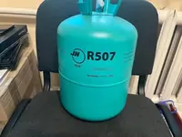 Фреон 507а Доставка Алматы фрион freon