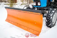 погрузчик КУН + КОВШ + ВИЛЫ Универсал в Караганде