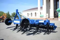 Плуг чизельный ПЧ-4,5