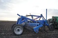 Плуг чизельный ПЧ-4,5