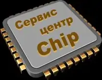 Сервис центр Chip