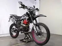 HAMMER WOLF-72 300cc - новый эндуро | На этом номере есть WhatsApp