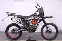 HAMMER WOLF-72 300cc - новый эндуро | На этом номере есть WhatsApp