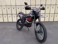 HAMMER WOLF-72 300cc - новый эндуро | На этом номере есть WhatsApp