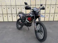 HAMMER WOLF-72 300cc - новый эндуро | На этом номере есть WhatsApp