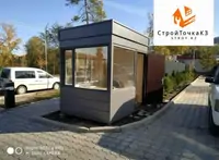 КПП пост охраны будка штаб проходная склад пункт наблюдения под ключ