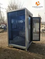 КПП пост охраны будка штаб проходная склад пункт наблюдения под ключ