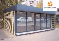 Павильон киоск овощной бутик цветочный магазин маркет фастфуд под ключ