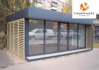 Павильон киоск овощной бутик цветочный магазин маркет фастфуд под ключ