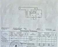 Продается 1 комнатная квартира (Нурсая, Куншуак 1/2)