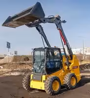 Мини-погрузчик XCMG SR760  Официальный дилер | Лизинг