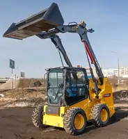 Мини-погрузчик XCMG SR760  Официальный дилер | Лизинг