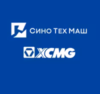 ТОО «СиноТехМаш»