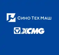 ТОО «СиноТехМаш»
