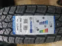 TRIANGLE (Триангл, Трианжл) ЖАЗҒЫ жеңіл көлік дөңгелетер қоймасы