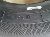 205/65R16C 107/105T Mirage