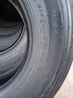315/70R22.5-18PR TRS02 151/148M в рассрочку