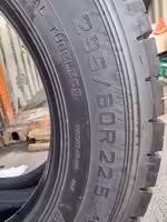 295/60R22.5-18PR  Triangle TRD06  150/147, на ведущую ось, в рассрочку