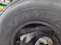 12.00 R20 22PR HO301 156/153K,  ONYX, змейка