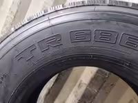 315/80R22.5-20PR TR686 157/154L  TRIANGLE,  в рассрочку