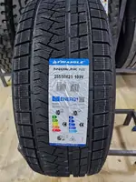 TRIANGLE қысқы дөңгелектері