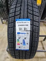 TRIANGLE қысқы дөңгелектері