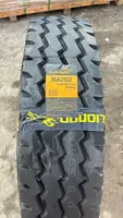 Шины BLACKLION 12.00 R20 для самосвалов