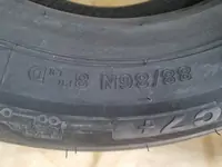 155 R12C Autogreen SC7+ Дамас