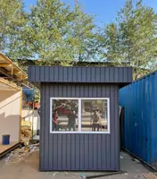 Мобильный пост охраны