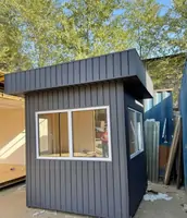 Мобильный пост охраны