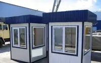 Пост охраны, охранные будки, КПП на заказ и в наличии