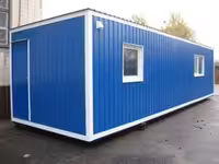 Утепленный контейнер, бытовка, жилой вагон