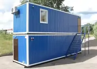 Утепленный контейнер, бытовка, жилой вагон